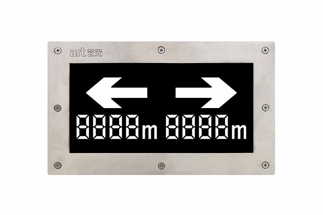 與傳統(tǒng)應(yīng)急燈具對比，消防應(yīng)急疏散指示系統(tǒng)有什么優(yōu)勢？