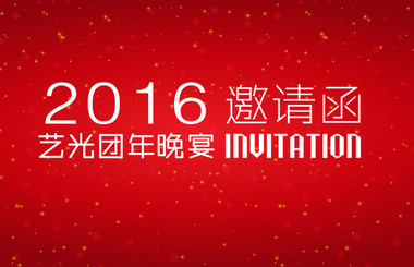 天道酬勤，感恩風(fēng)雨同濟的家人們