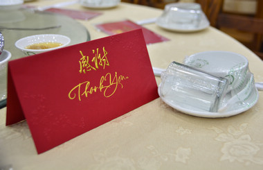 溫馨，和諧，2016年度藝光團(tuán)年晚宴完美謝幕