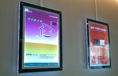 劣質(zhì)產(chǎn)品充斥市場(chǎng) 價(jià)格仍是LED無(wú)法抹去的痛