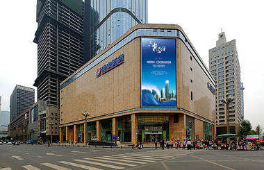 LED照明迎來大時(shí)代,三安光電,歷史新高,近在眼前