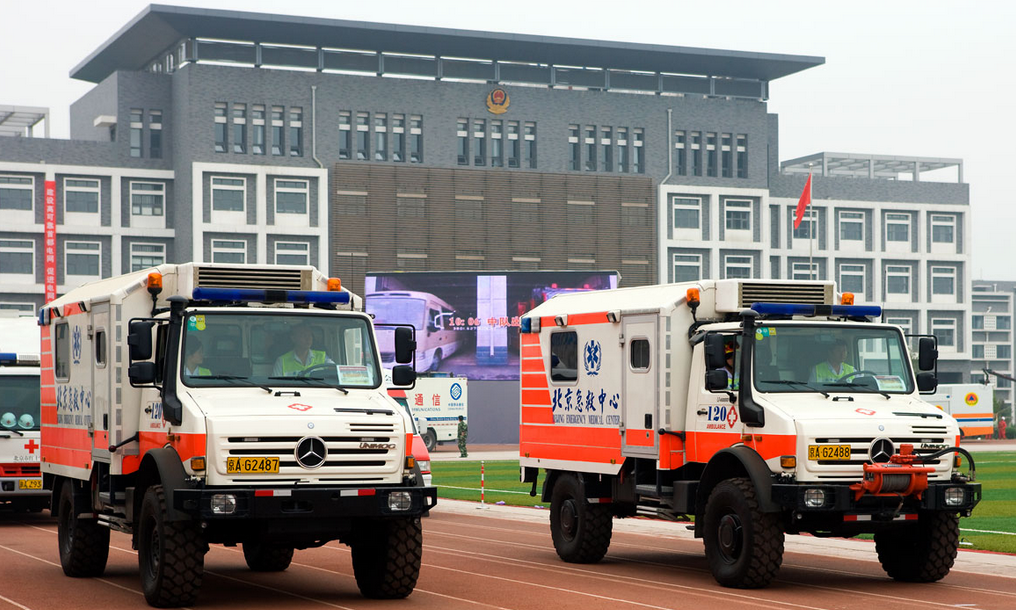 北京市開(kāi)出的首張個(gè)人消防罰單 罰單意義大于罰款