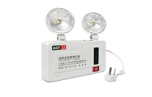 藝光消防應急雙頭燈1S攜手藝光消防安全出口指示燈1401、安全疏散指示燈1L震撼登場！