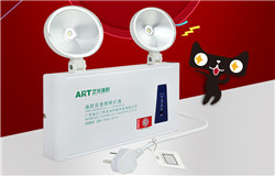 藝光科技提醒：抽油煙機易藏消防隱患，記得定時清潔油垢哦