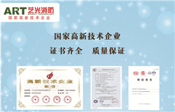 原材料價格突增，業(yè)內(nèi)人士認為此次漲價潮或?qū)⒂欣袠I(yè)健康發(fā)展