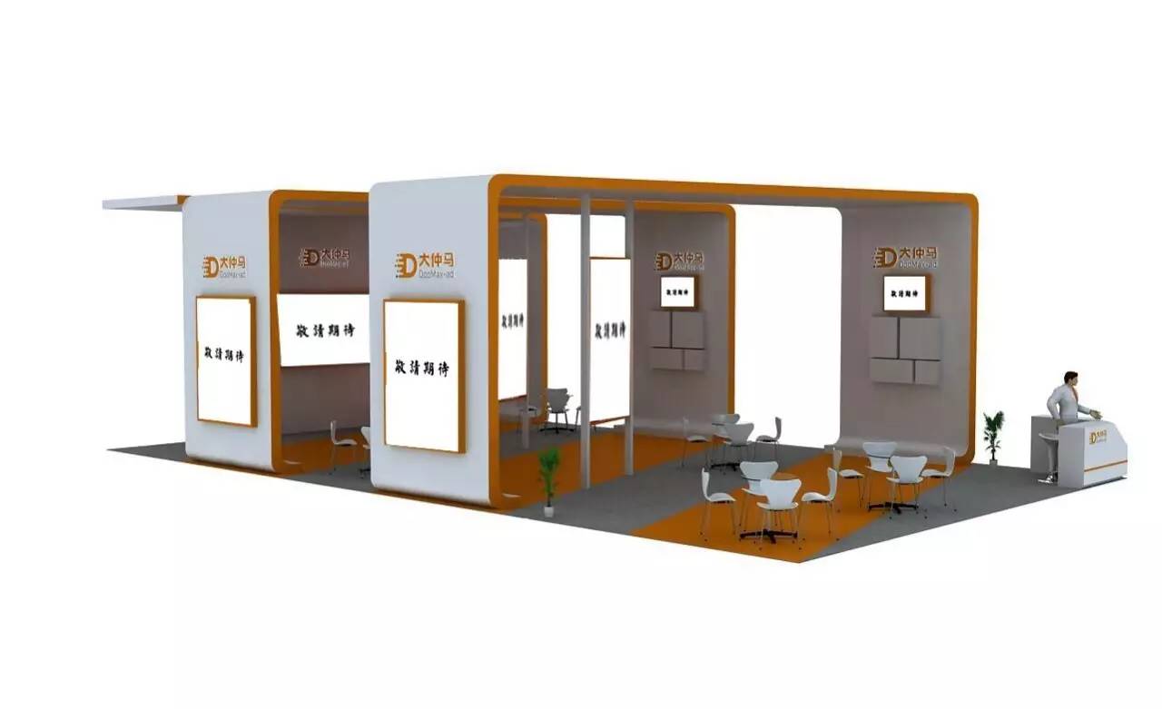 迪培思廣告展明天開幕，藝光科技誠邀您蒞臨參觀我司展位