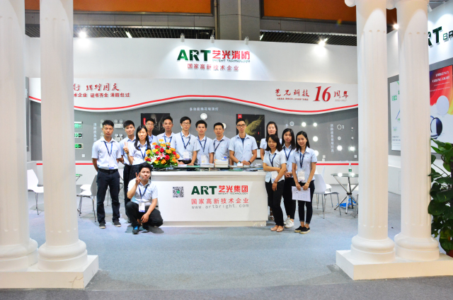 藝光出品，必屬精品 | 藝光集團光亞展大放異彩