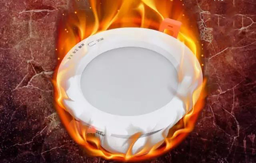 品質(zhì)，為安全護(hù)航，藝光多功能應(yīng)急筒燈 | 全阻燃ABS材質(zhì)