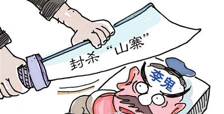 消防應(yīng)急燈具企業(yè)如何可持續(xù)發(fā)展？藝光消防的品質(zhì)與創(chuàng)新成為行業(yè)標(biāo)桿