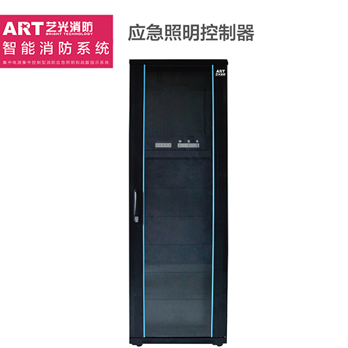 集中電源智能疏散指示及應(yīng)急照明系統(tǒng)主機(jī)控制器 GB-C-100W-01