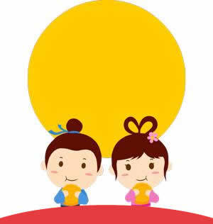 慶中秋?迎國慶 藝光集團祝您雙節(jié)快樂！