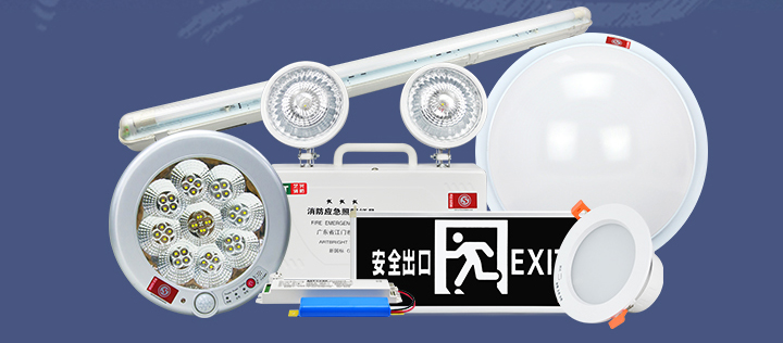 藝光智能消防系統(tǒng)，拒絕同質(zhì)化，提供更優(yōu)質(zhì)的產(chǎn)品服務(wù)