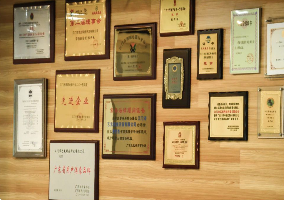 加強研發(fā)，發(fā)揮OEM優(yōu)勢，把“品牌”之路走得更長遠