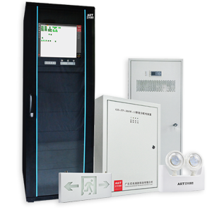 集中控制型智能疏散指示系統(tǒng)優(yōu)勢明顯，藝光提供專業(yè)解決方案