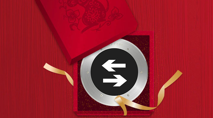 智能疏散指示系統(tǒng)普及化，藝光提供一站式解決方案