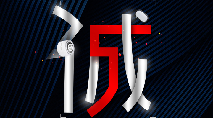 誠信3.15，藝光消防，誠信護(hù)航，品質(zhì)保障