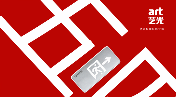 年輕，不服輸，五四青年節(jié)快樂！