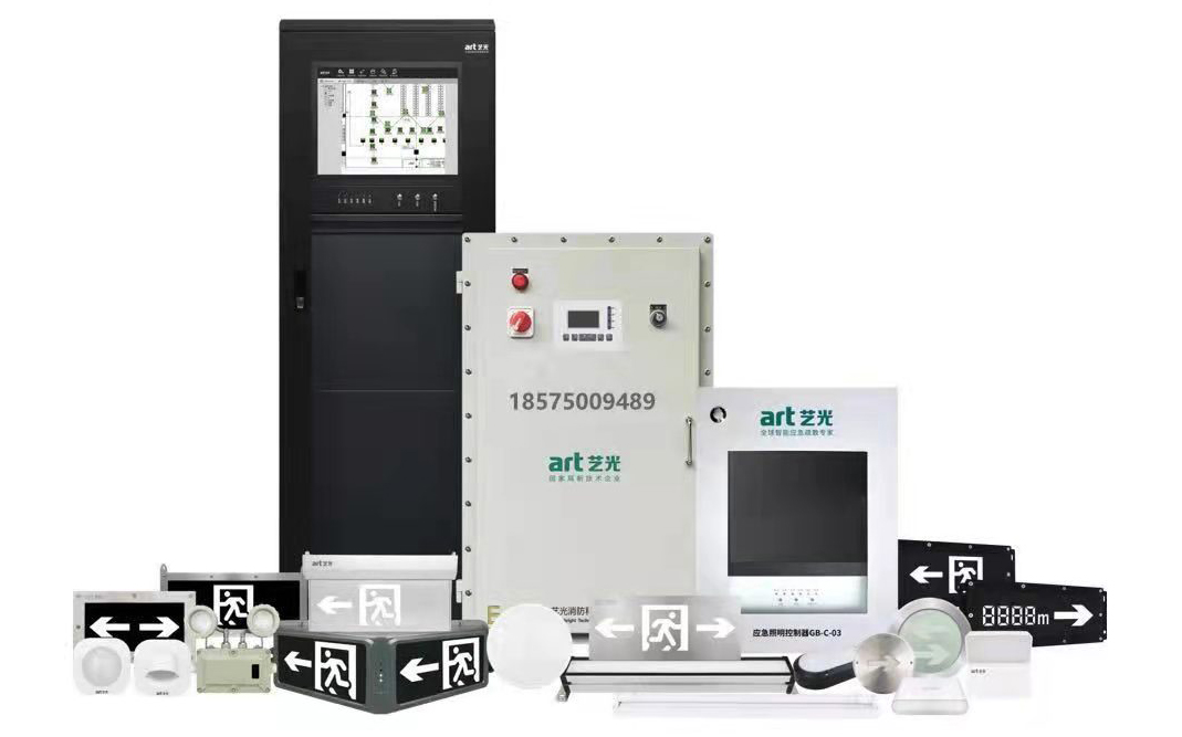 藝光智能消防疏散系統(tǒng)，筑牢校園安全防線