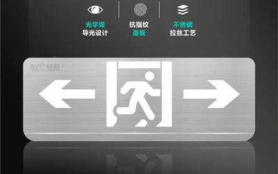 虎嘯雄風(fēng)，勢不可擋 | 藝光性價(jià)比之王S3001震撼上市