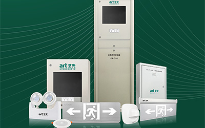 廣東施行新規(guī)，政策利好智慧消防發(fā)展