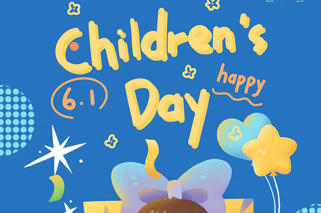 童心未泯，愿你永遠(yuǎn)快樂(lè)