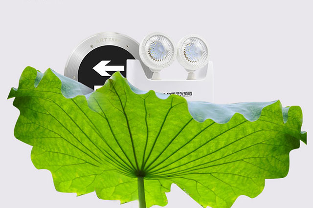 智能疏散系統(tǒng)有哪些優(yōu)勢(shì)？