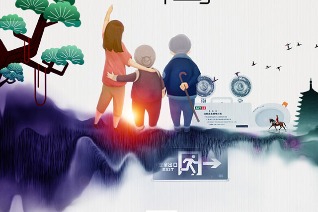 智能疏散指示系統(tǒng)有什么功能？