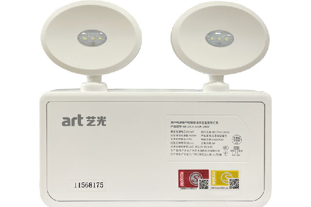 應(yīng)該怎么選擇一家正規(guī)的智能疏散系統(tǒng)廠家？