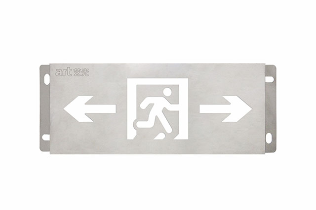 應(yīng)急照明設(shè)備怎么報價？應(yīng)急照明設(shè)備報價詳情