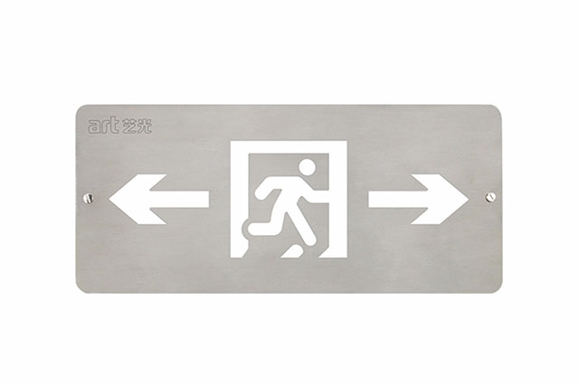 智能疏散系統(tǒng)在醫(yī)療行業(yè)的應(yīng)用有哪些？